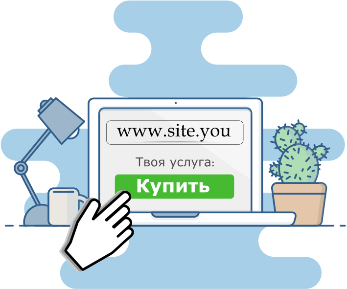 Процесс внедрения нейросети